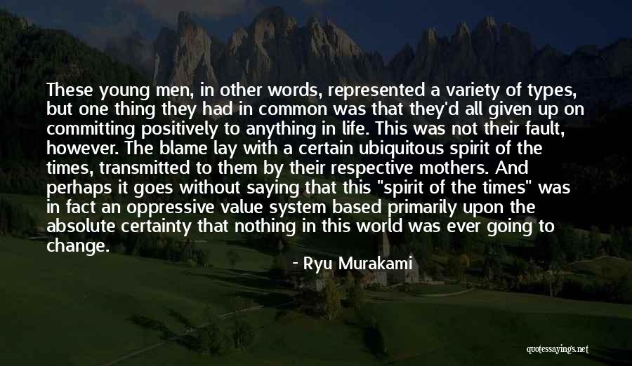 Ryu Murakami Quotes 1728039 Ryu Murakami Quotes 1728039