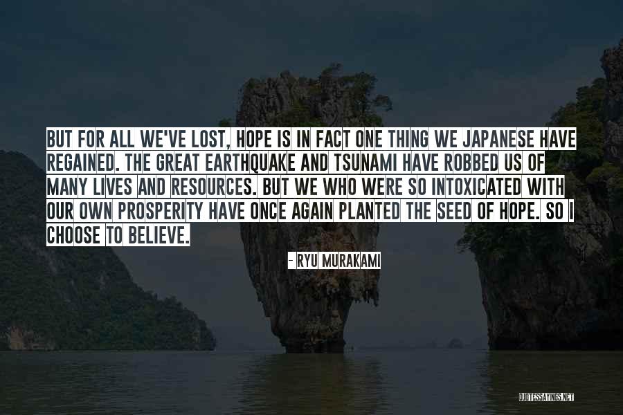 Ryu Murakami Quotes 1906369 Ryu Murakami Quotes 1906369