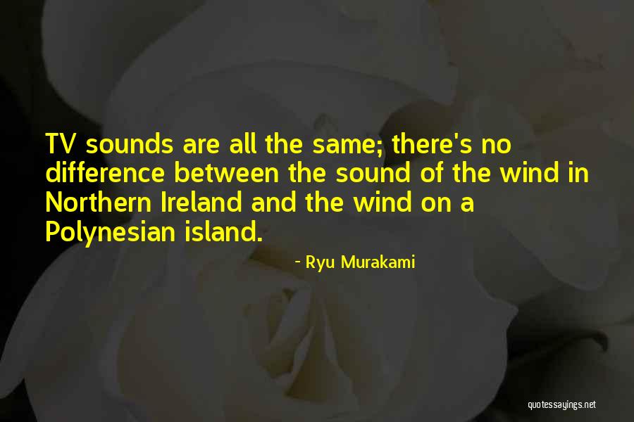 Ryu Murakami Quotes 1917126 Ryu Murakami Quotes 1917126
