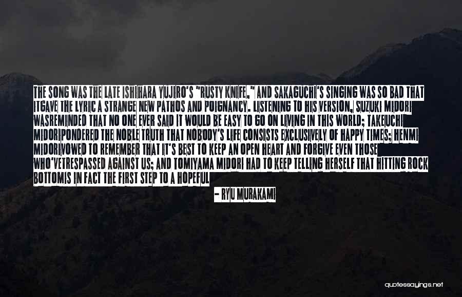 Ryu Murakami Quotes 2041165 Ryu Murakami Quotes 2041165