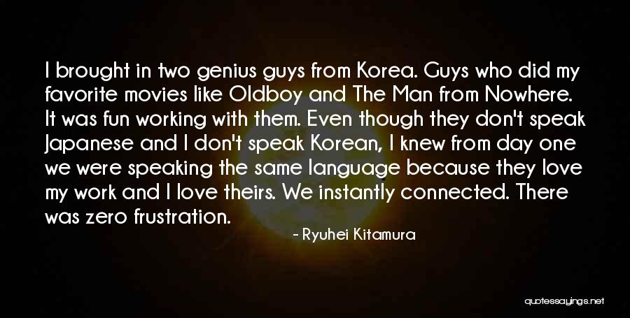 Ryuhei Kitamura Quotes 947819 Ryuhei Kitamura Quotes 947819