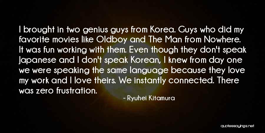 Ryuhei Kitamura Quotes 947819