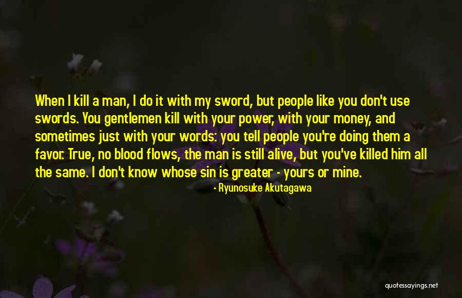 Ryunosuke Akutagawa Quotes 1883677 Ryunosuke Akutagawa Quotes 1883677