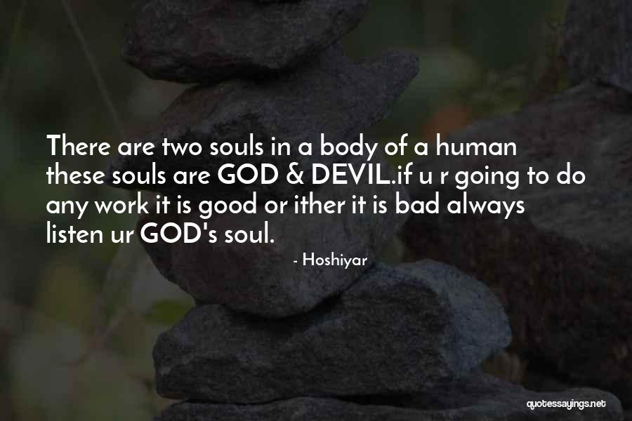 S U R Quotes By Hoshiyar S U R Quotes By Hoshiyar