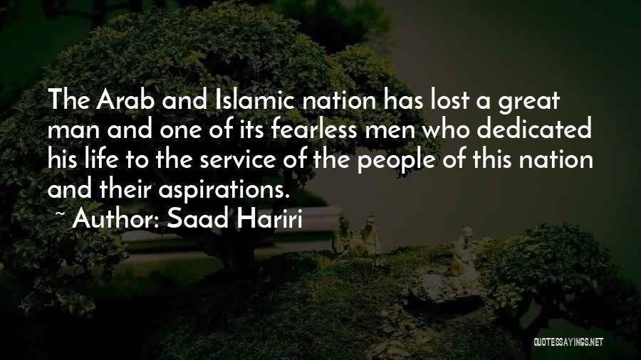 Saad Hariri Quotes 154491