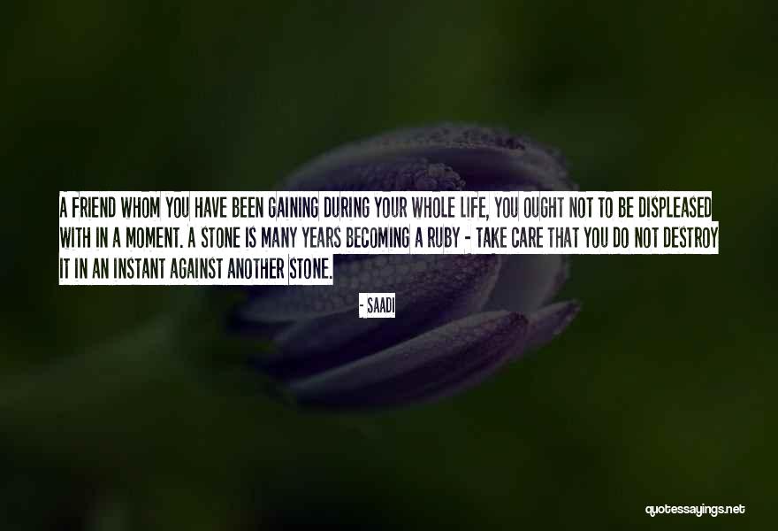 Saadi Quotes 1703444 Saadi Quotes 1703444