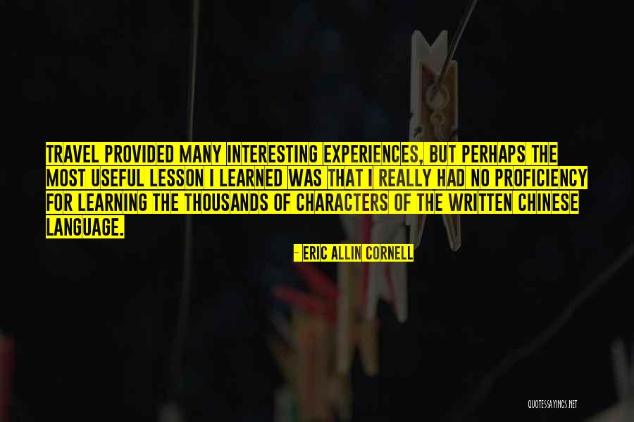 Saat Quotes By Eric Allin Cornell Saat Quotes By Eric Allin Cornell