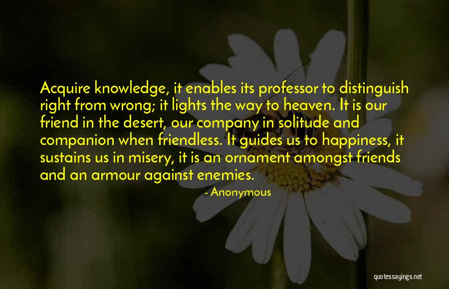 Sabiki Quotes By Anonymous Sabiki Quotes By Anonymous