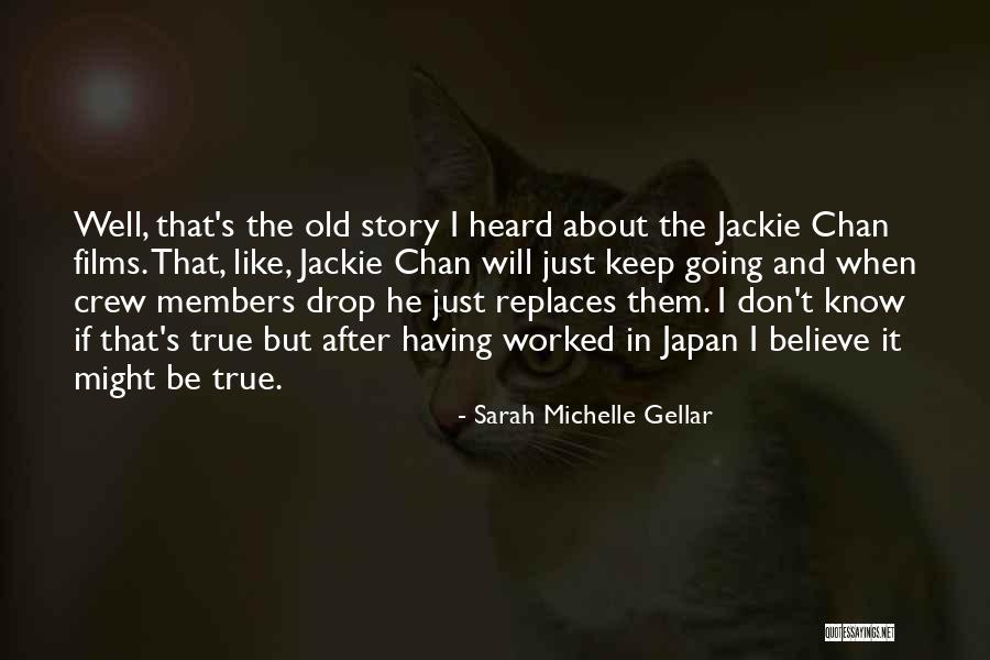Sacuda Japanese Quotes By Sarah Michelle Gellar Sacuda Japanese Quotes By Sarah Michelle Gellar