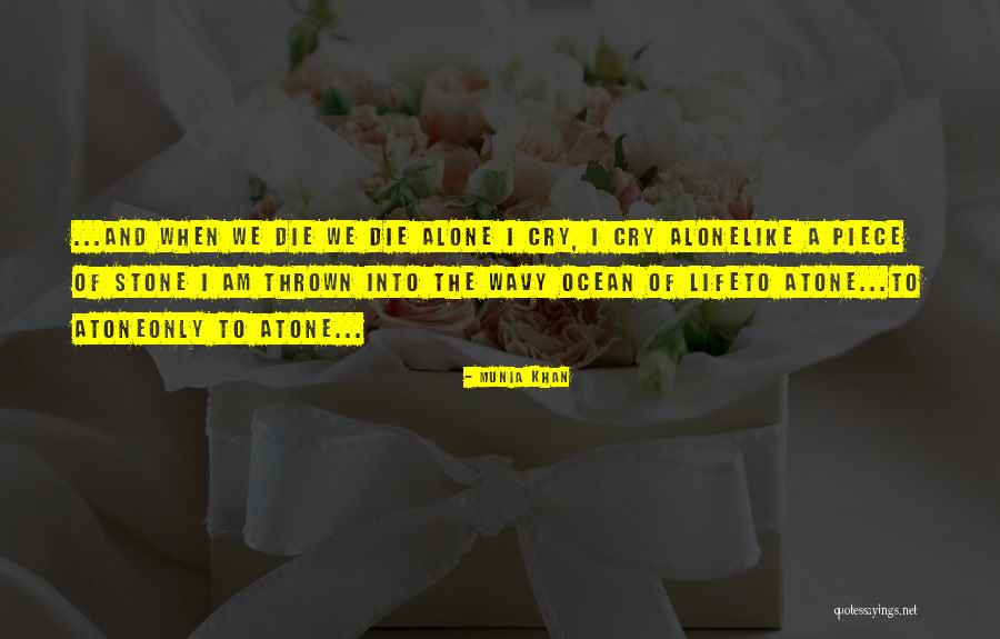 Sad Poetry And Quotes By Munia Khan Sad Poetry And Quotes By Munia Khan