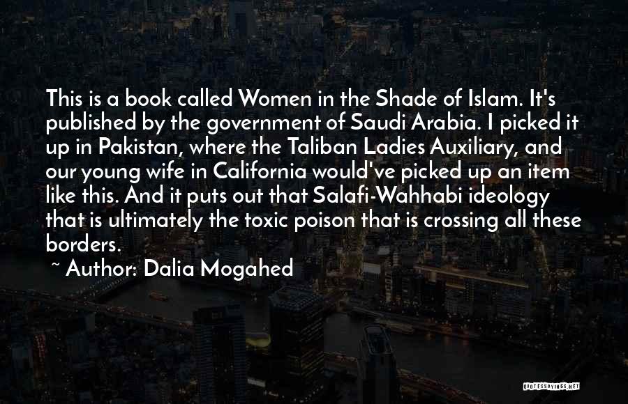 Sad Radiohead Quotes By Dalia Mogahed