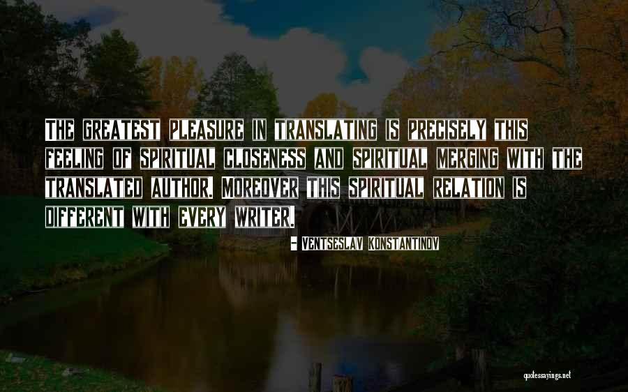 Sad Watery Quotes By Ventseslav Konstantinov Sad Watery Quotes By Ventseslav Konstantinov