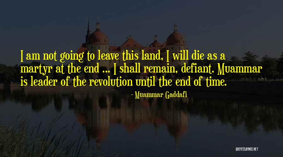 Sadanobu Prints Quotes By Muammar Gaddafi Sadanobu Prints Quotes By Muammar Gaddafi