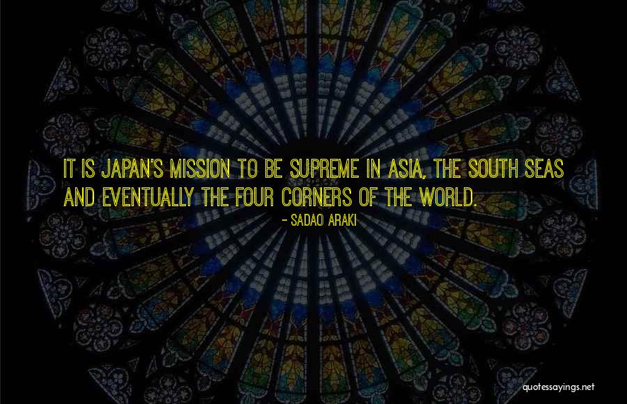 Sadao Araki Quotes 1798427 Sadao Araki Quotes 1798427