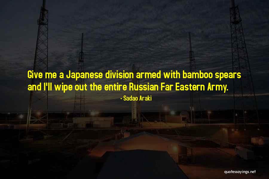 Sadao Araki Quotes 2191511 Sadao Araki Quotes 2191511