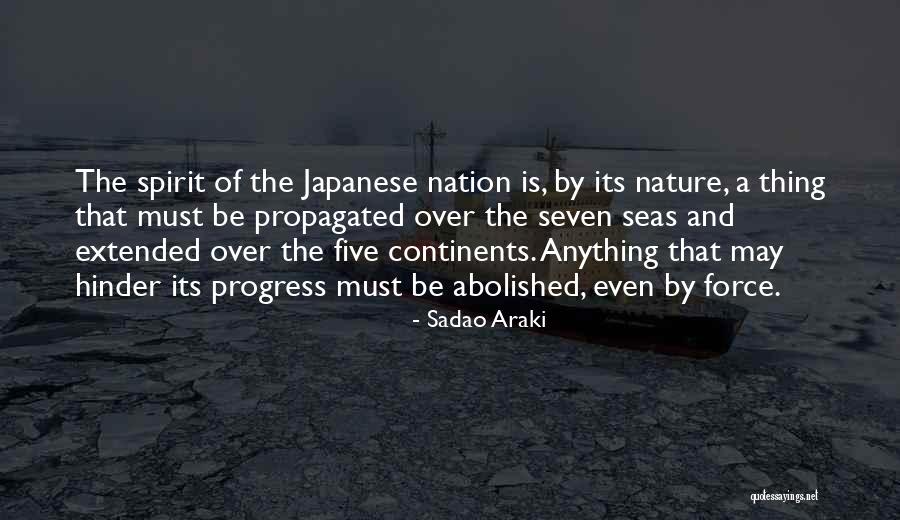 Sadao Araki Quotes 470790