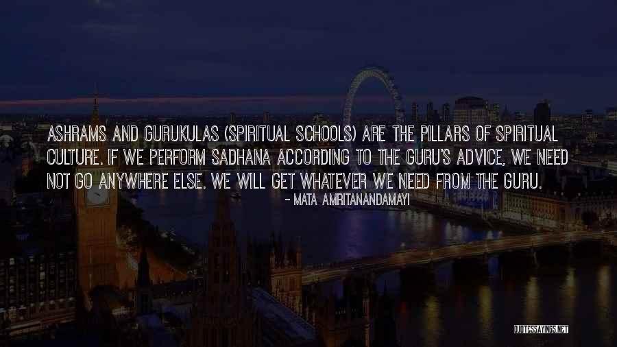 Sadhana Quotes By Mata Amritanandamayi
