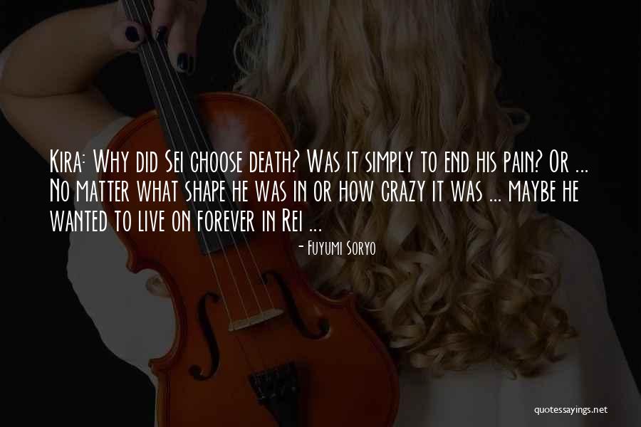 Sadiablo Quotes By Fuyumi Soryo Sadiablo Quotes By Fuyumi Soryo