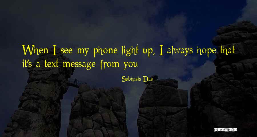 Sadoshima Corporation Quotes By Subhasis Das