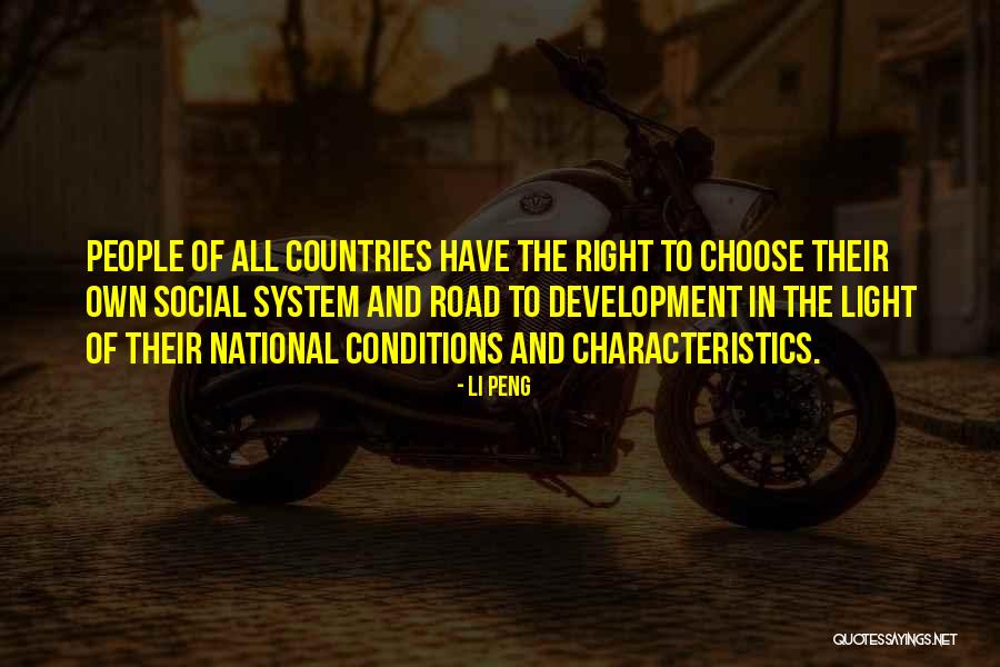 Sagansport Quotes By Li Peng Sagansport Quotes By Li Peng