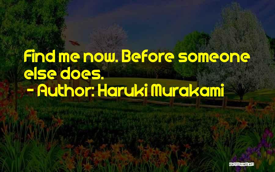 Sagaria 4 Quotes By Haruki Murakami