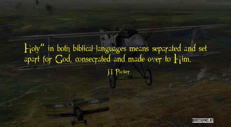 Sahsiyet Indir Quotes By J.I. Packer Sahsiyet Indir Quotes By J.I. Packer