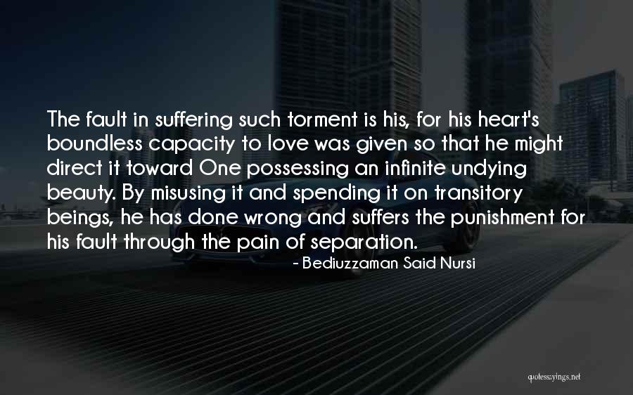 Said Nursi Best Quotes By Bediuzzaman Said Nursi Said Nursi Best Quotes By Bediuzzaman Said Nursi