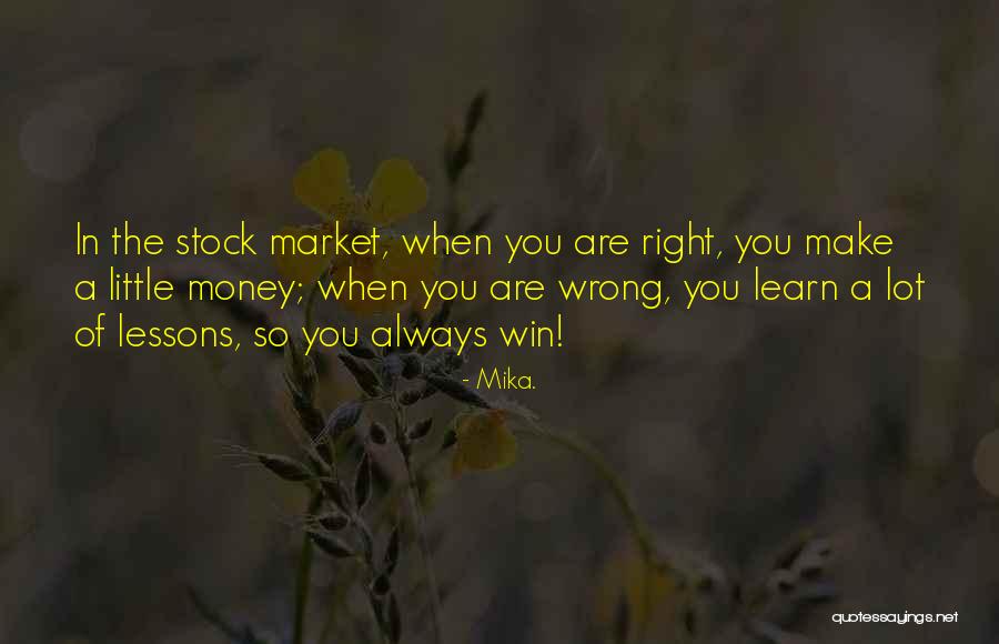 Saint Tiffany Reisz Quotes By Mika. Saint Tiffany Reisz Quotes By Mika.
