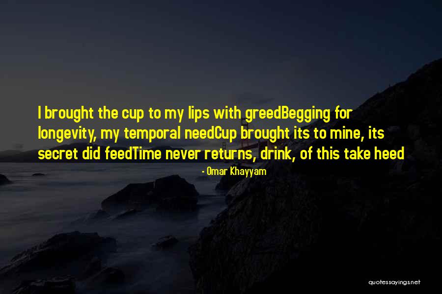 Saisselin Quotes By Omar Khayyam Saisselin Quotes By Omar Khayyam