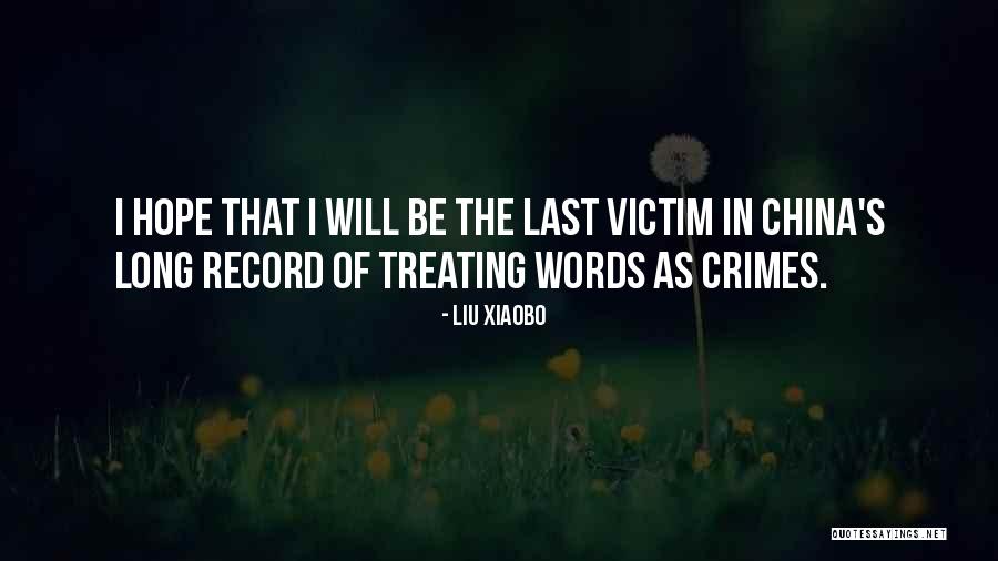Saith Technologies Quotes By Liu Xiaobo Saith Technologies Quotes By Liu Xiaobo