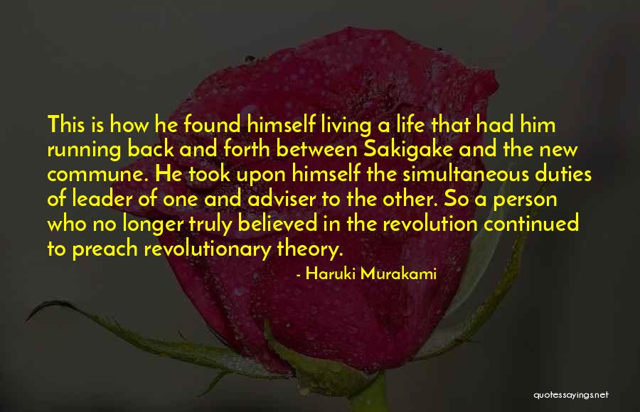 Sakigake Quotes By Haruki Murakami Sakigake Quotes By Haruki Murakami