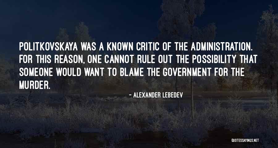 Sakurazaka Fukuyama Quotes By Alexander Lebedev Sakurazaka Fukuyama Quotes By Alexander Lebedev