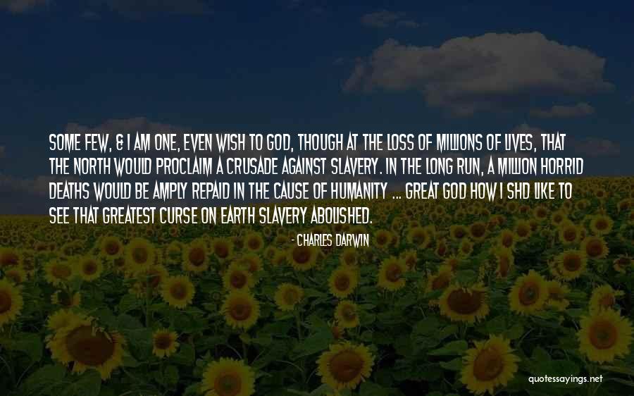 Sakuya Watanuki Quotes By Charles Darwin Sakuya Watanuki Quotes By Charles Darwin