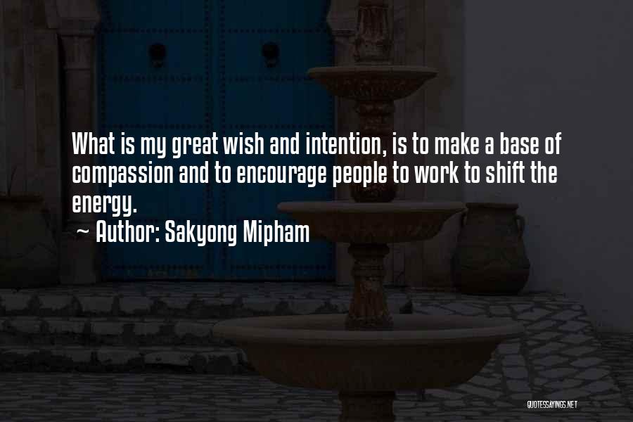 Sakyong Mipham Quotes 1025667