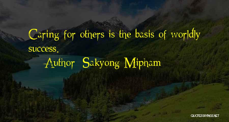 Sakyong Mipham Quotes 257158