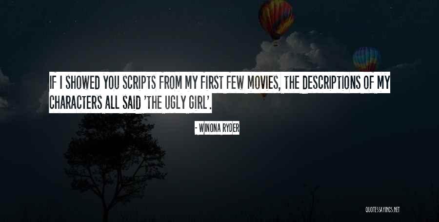 Saladini Bongo Quotes By Winona Ryder Saladini Bongo Quotes By Winona Ryder