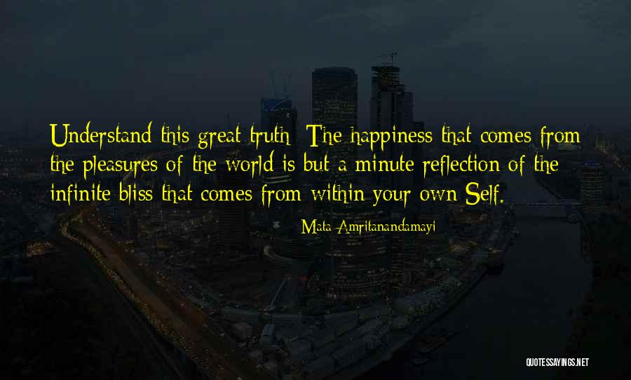 Samir Giad Quotes By Mata Amritanandamayi Samir Giad Quotes By Mata Amritanandamayi