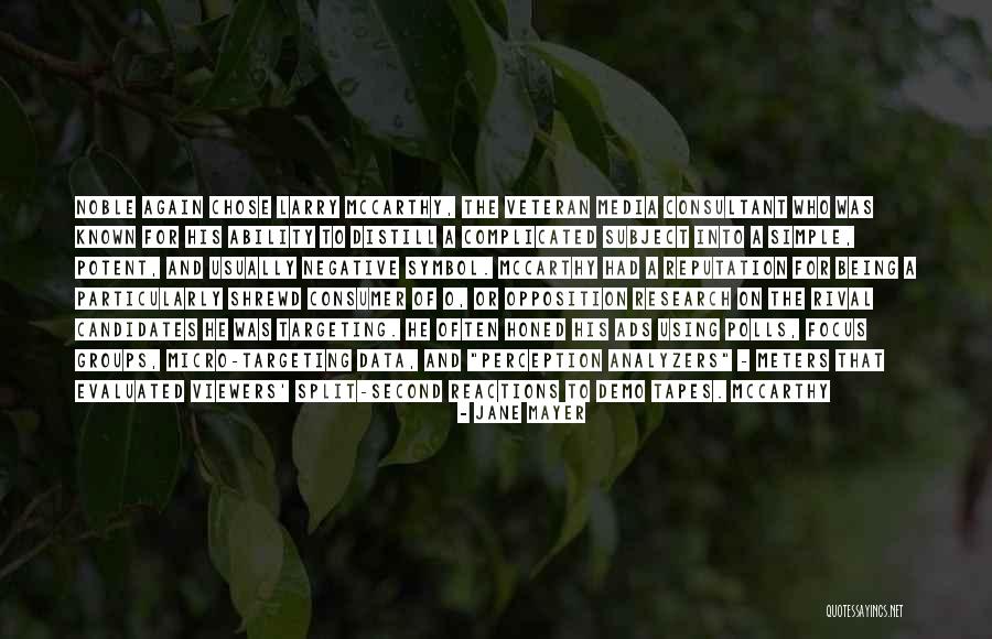 Sampaga Maria Quotes By Jane Mayer Sampaga Maria Quotes By Jane Mayer