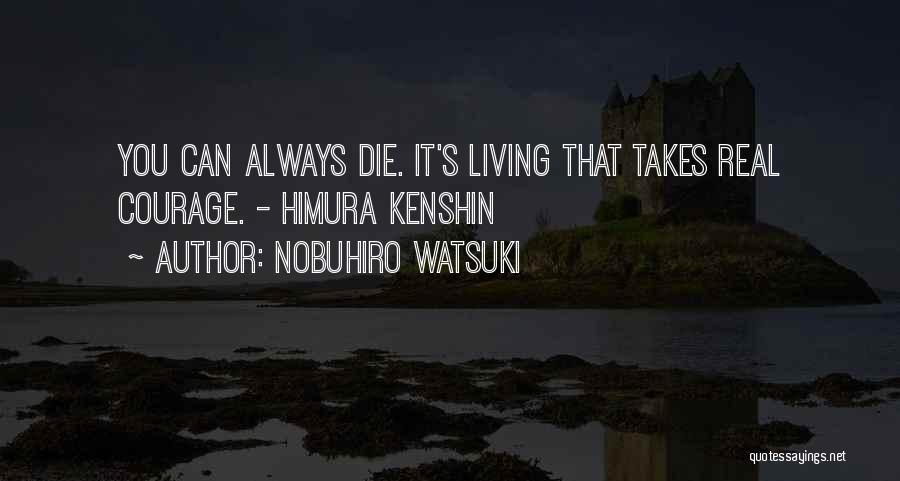 Samurai Quotes By Nobuhiro Watsuki