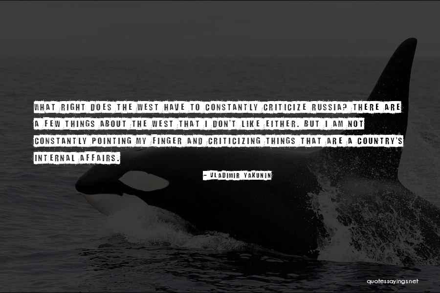 Sanchezs Or Sanchez Quotes By Vladimir Yakunin Sanchezs Or Sanchez Quotes By Vladimir Yakunin
