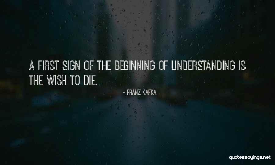 Sandholm Insurance Quotes By Franz Kafka Sandholm Insurance Quotes By Franz Kafka