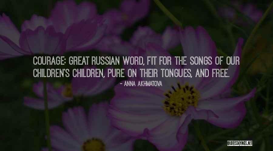 Sandras Electrolysis Quotes By Anna Akhmatova Sandras Electrolysis Quotes By Anna Akhmatova