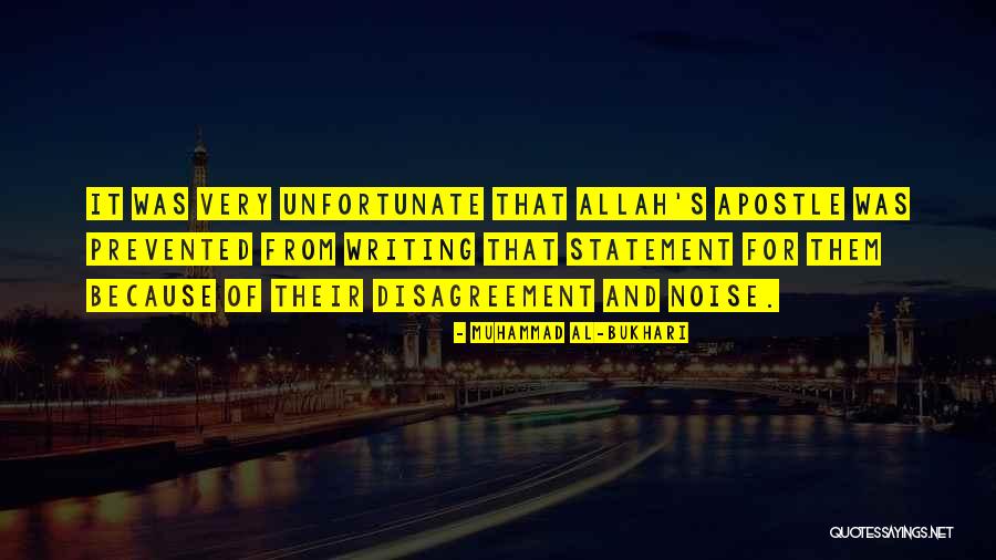 Saneness Quotes By Muhammad Al-Bukhari Saneness Quotes By Muhammad Al-Bukhari