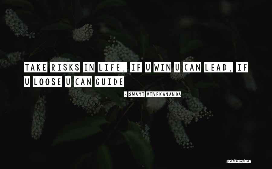 Sanghavi Industries Quotes By Swami Vivekananda Sanghavi Industries Quotes By Swami Vivekananda