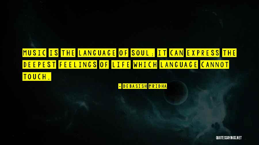 Sanghoon 100 Quotes By Debasish Mridha Sanghoon 100 Quotes By Debasish Mridha