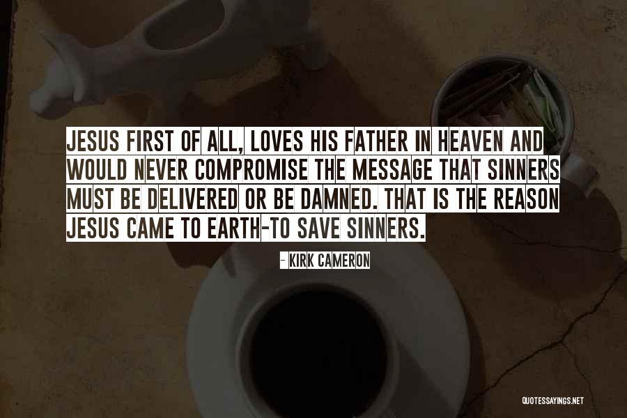 Sanjib Mohanty Quotes By Kirk Cameron Sanjib Mohanty Quotes By Kirk Cameron
