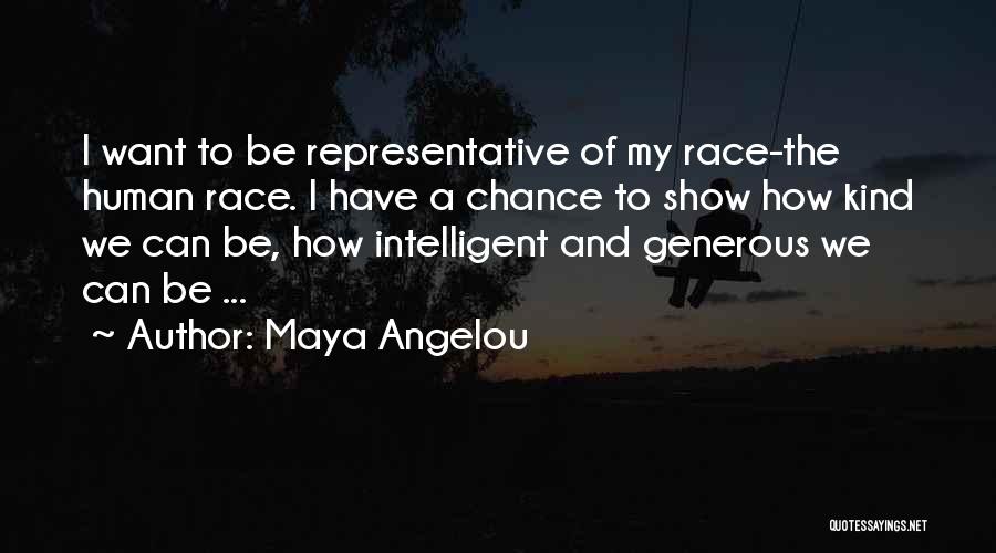 Santiveri Products Quotes By Maya Angelou