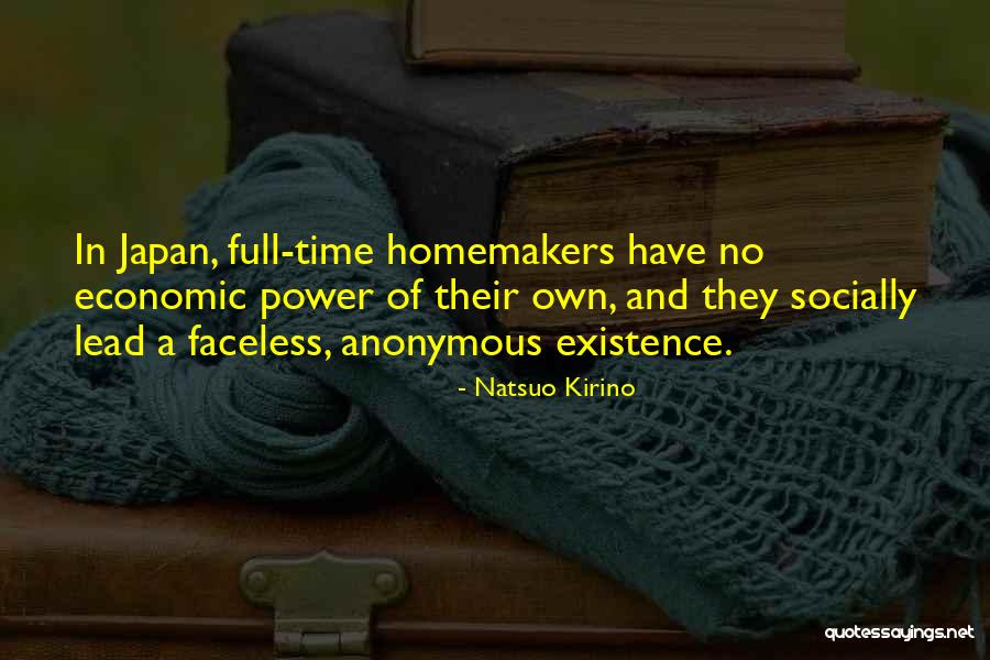 Santschi Surname Quotes By Natsuo Kirino Santschi Surname Quotes By Natsuo Kirino