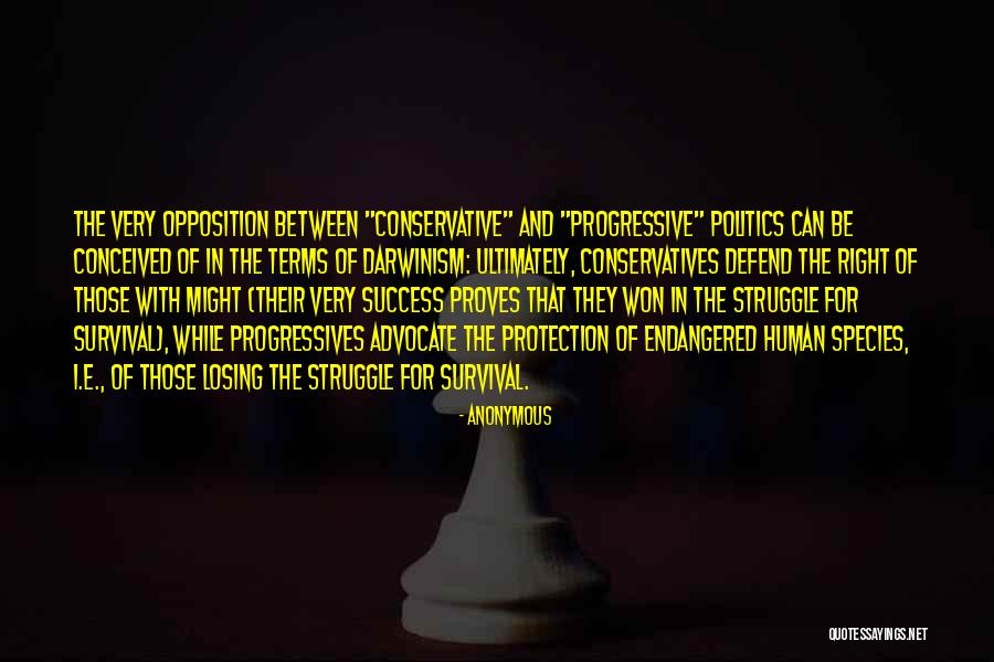 Saramago Blindness Quotes By Anonymous Saramago Blindness Quotes By Anonymous