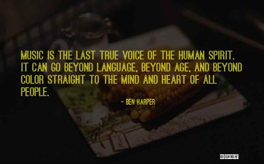 Sardellis Hartford Quotes By Ben Harper Sardellis Hartford Quotes By Ben Harper